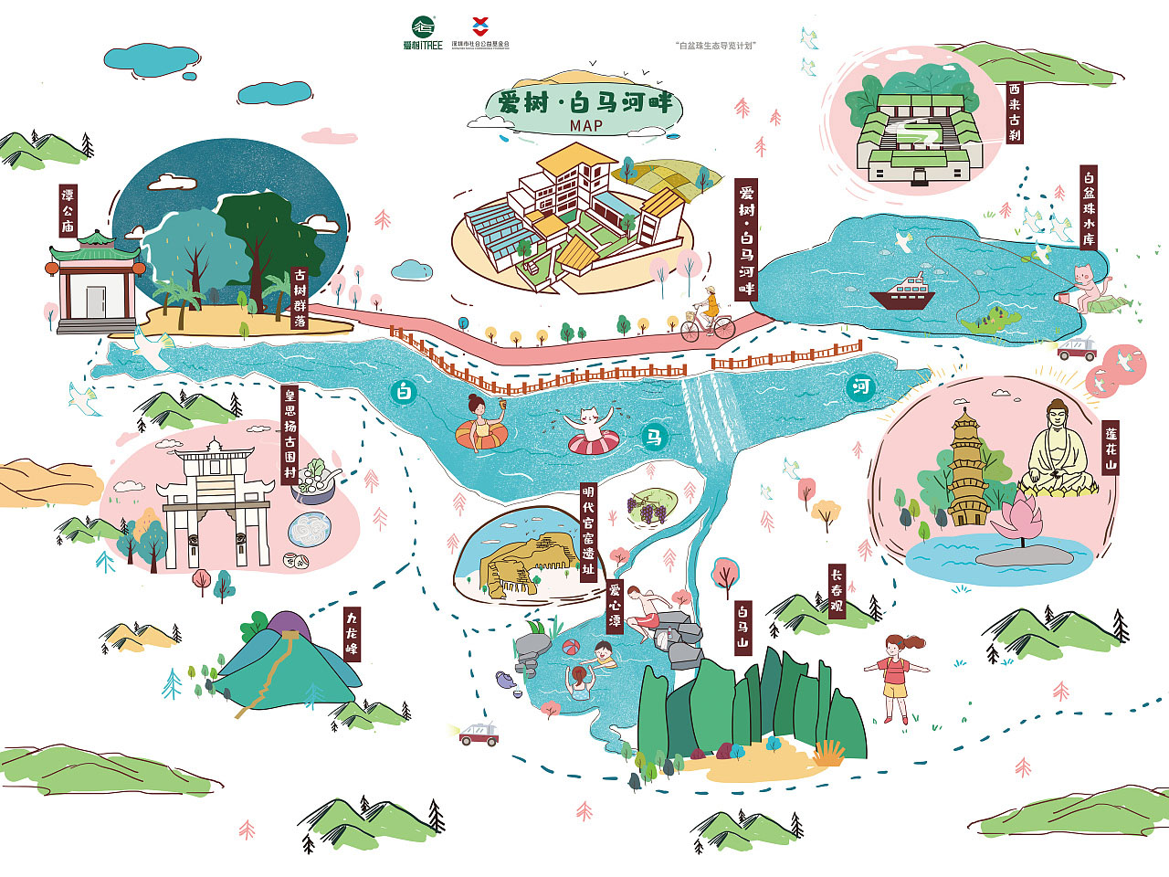 合江手绘地图景区的艺术表现